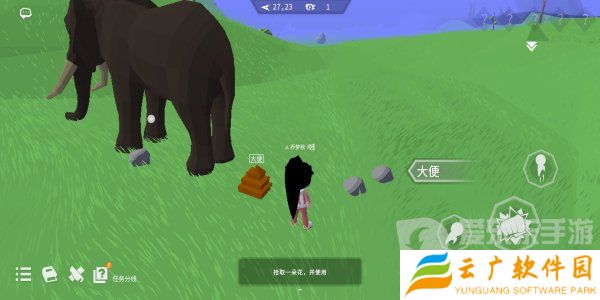 从零开始梦境想象力怎么获取 从零开始梦境想象力获取攻略