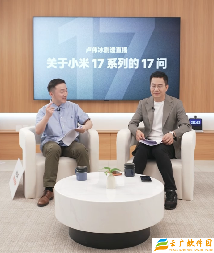 卢伟冰：小米空调正式推出 10 年免费包修服务，今年已卖出的也全部支持