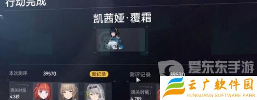 尘白禁区周年庆兑换码有哪些 周年庆兑换码福利汇总